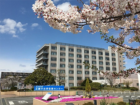 近畿中央呼吸器センターの外観